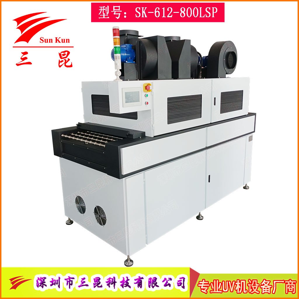 高端鹵素?zé)鬚CB顯影固化機(jī)，兼容沉銀/顯影工藝PCB線路板UV固化設(shè)備